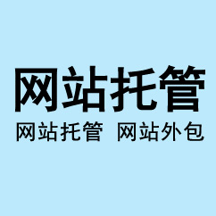 從新定位到過(guò)你的網(wǎng)站訪問(wèn)者，把它們拉回你的網(wǎng)站