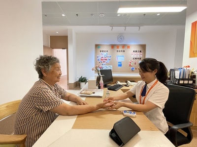 廈門提升養(yǎng)老服務水平，著力打造“愛心廈門”新標桿