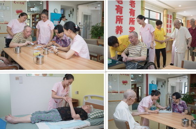 湖南郴州 整合資源、加大供給、形成合力，推動養(yǎng)老服務高質量發(fā)展