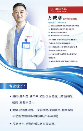 健康服務暖人心 四團鎮欣悅居委攜手上海壹博醫院舉辦家門口健康咨詢活動預告