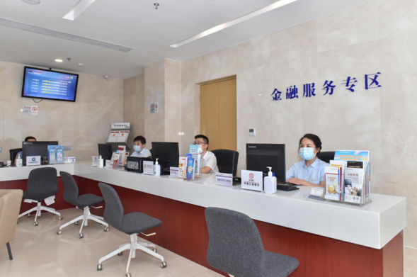 “政務服務+金融”激蕩發展新動力——西安國際港務區金融服務專區正式啟用，健康咨詢服務同步上線